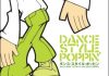 ポッピンの基礎が学べるDVD『DANCE STYLE POPPIN’』
